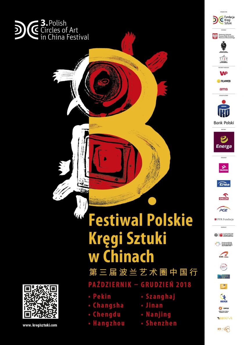 <b>Organizatorem wydarzenia jest Fundacja Kręgi Sztuki.</b>