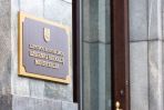 Ministerstwo Spraw Zagranicznych złożyło protest do Rosji ws. polityków znajdujących się na liście osób poszukiwanych