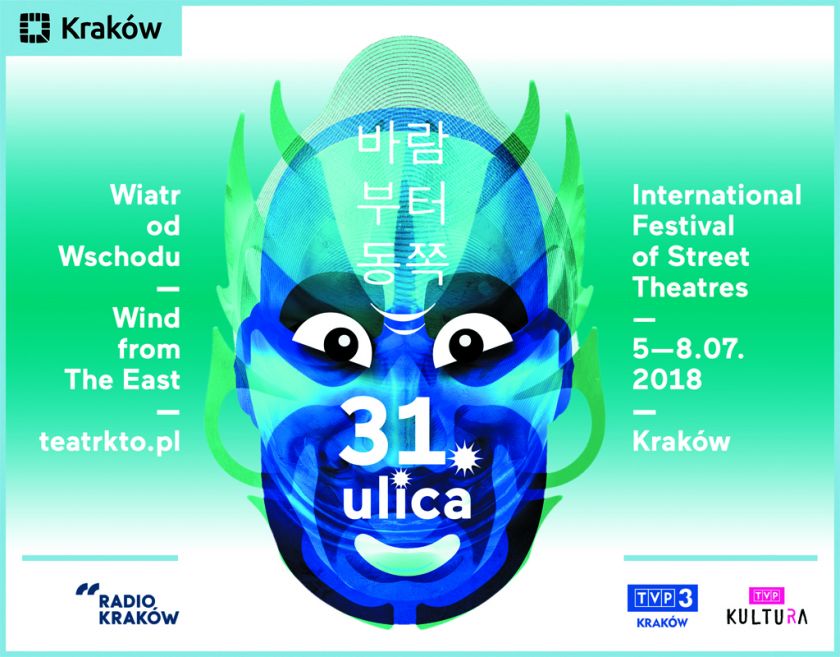 31.ULICA Międzynarodowy Festiwal Teatrów Ulicznych Wiatr od Wschodu