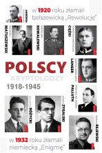 Wystawa CBW „Polscy kryptolodzy. 1918-1945”