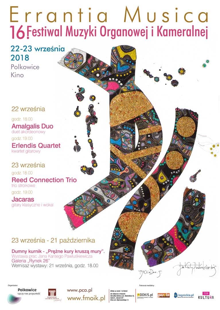 MUZYKA KAMERALNA W KINOWEJ SALI