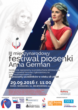 Plakat III edycji Międzynarodowego Festiwalu Piosenki - Anna German