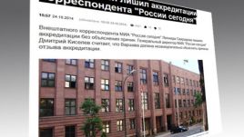 MSZ cofnęło akredytację rosyjskiemu dziennikarzowi