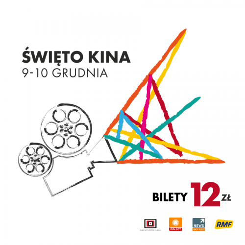 ŚWIĘTO KINA 2017