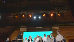 Ogłoszenie zwycięzców Gali 2016 w kategorii szkół podstawowych