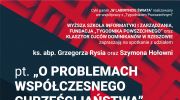 bi-edycja-paneli-dyskusyjnych-w-labiryncie-swiatab