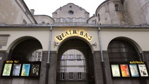 „Świat Garmanna”, Teatr BAJ w Warszawie