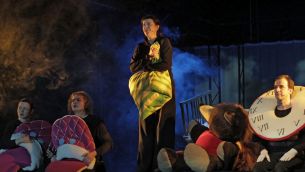 „Pręcik”, Teatr Baj Pomorski