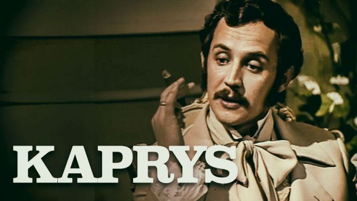 Kaprys