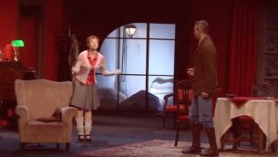Internetowy Przegląd Uczniowskich Zespołów Teatralnych