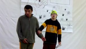 Gimnazjum - „Wakacyjne spotkanie”, Bajareczki, Specjalny Ośrodek Szkolno – Wychowawczy, Dębowa Łąka (kujawsko-pomorskie