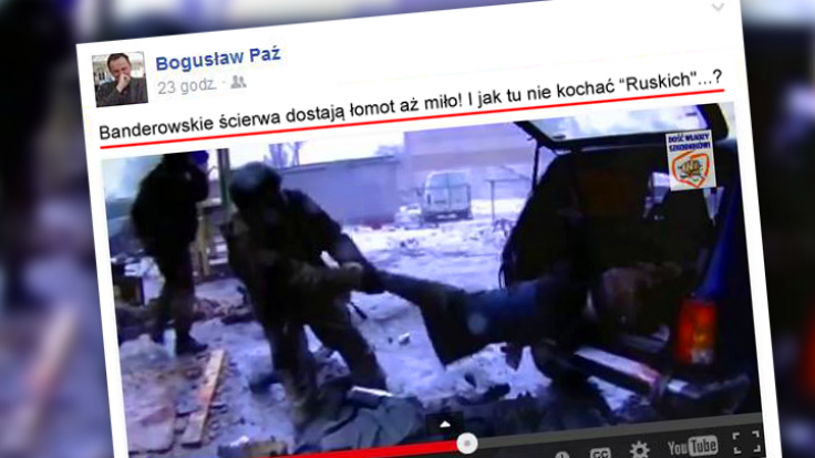 Зображення
