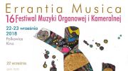 muzyka-kameralna-w-kinowej-sali