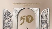50-miedzynarodowy-festiwal-folkloru-ziem-gorskich-w-zakopanem