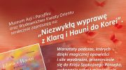 muzeum-azji-i-pacyfiku-oraz-wydawnictwo-kwiaty-orientu-maja-zaszczyt-zaprosic-na-niezwykla-wyprawe-z-klara-i-hauni-do-korei
