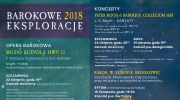 barokowe-eksploracje-2018