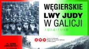 wegierskie-lwy-judy-w-przemyslu