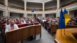 Ukrainian parliament. Photo by Andrii Nesterenko/Global Images Ukraine via Getty Images