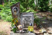 The children's cemetery is especially poignant. Photo: Michal Fludra/NurPhoto via Getty Images