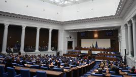 ITN now faces the challenging task of forming a stable coalition after attempts by two larger parties proved unsuccessful. Photo: Bulgarian Parliament via VASSIL DONEV/PAP/EPA.