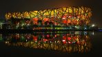 China to host 2027 World Athletics Championships