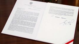 Pezydent Andrzej Duda skierował  przesłanie z okazji inauguracji roku akademickiego 2022/2023 (fot. Twitter/KPRP)
