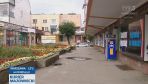 Rusza rewitalizacja w centrum Mławy