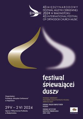 Międzynarodowy Festiwal Muzyki Cerkiewnej "Hajnówka” w Białymstoku 