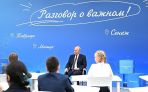 Rosyjski socjolog: Rosjanie nie chcą wojny, ale ufają Putinowi i nie akceptują porażki