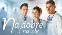 Na dobre i na złe