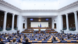 Inside of the Bulgarian Parliament. Photo: parliament.bg