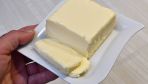 Poland acts to curb speculation in butter, soften price hikes before Christmas