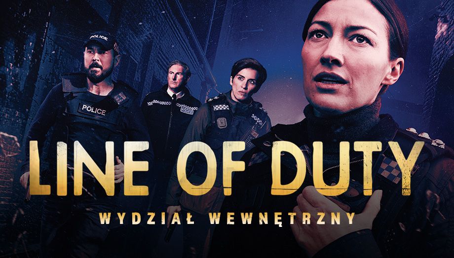 line of duty wydział wewnętrzny 2012