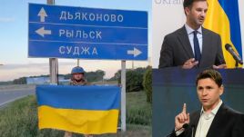  Clockwise, from left: Ukrainian soldier standing in front of a road sign inside Kursk region, the bottom shows the direction to Sudzha; Heorhii Tykhyi, spokesman for the Ukrainian Ministry of Foreign Affairs; Mykhailo Podolyak, adviser to Ukrainian President Volodymyr Zelenskyy. Photos: donbas_operativnyi Telegram channel; Vitalii Nosach/Global Images Ukraine via Getty Images; Maksym Polishchuk/Global Images Ukraine via Getty Images