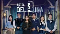 Hotel del Luna