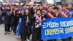 S.Korea to deploy military and community doctors following trainee strike