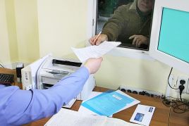 Снимок носит иллюстративный характер. Фото: Виталий Белоусов / ТАСС / Forum