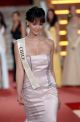 Gala powitalna Miss World 2006 w auli Politechniki Warszawskiej