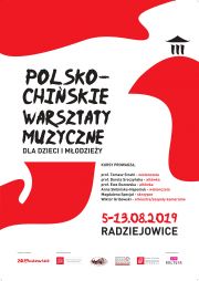 III Polsko-Chińskie Warsztaty Muzyczne dla dzieci i Młodzieży