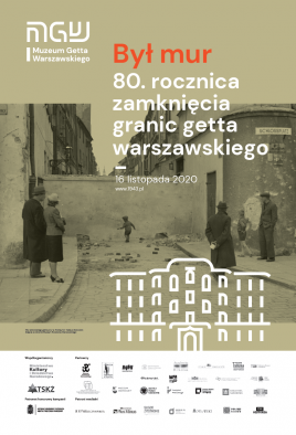 Muzeum Getta Warszawskiego