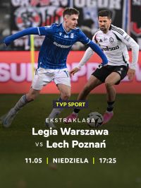 11.05 17:25