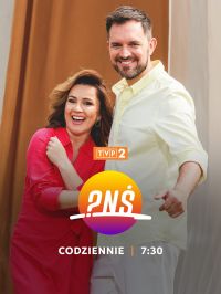Rezerwa PnŚ