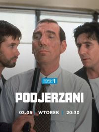03.06 20:30