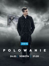24.05 21:20