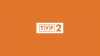 TVP 2