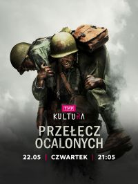 22.05 21:05