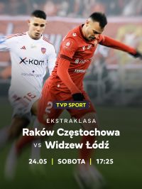 24.05 17:25