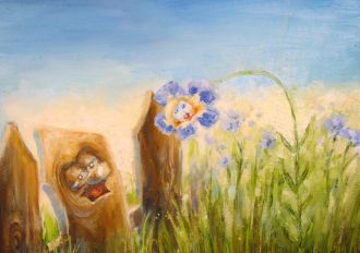 The Flax