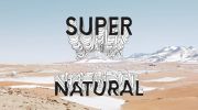 tematem-fotofestiwalu-2019-bedzie-supernatural-czyli-nadprzyrodzone