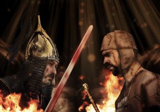 Trzcinica - Carpathian Troy